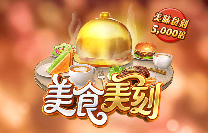 hth综合体育下载